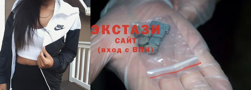 Ecstasy Cube  KRAKEN tor  Ливны 