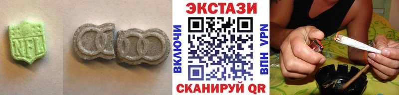 ЭКСТАЗИ TESLA  где купить наркоту  hydra маркетплейс  Ливны 