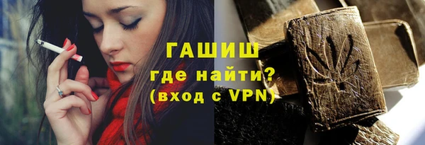 кокс Переславль-Залесский