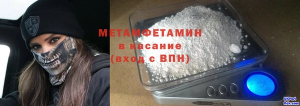 крисы Пересвет
