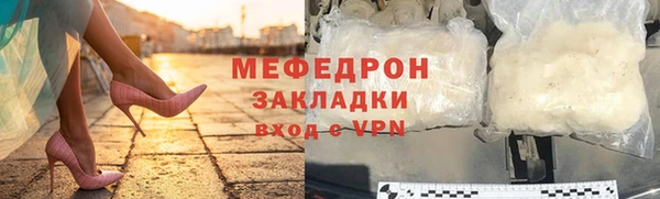 индика Пестово