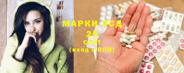 кокс Переславль-Залесский