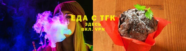 кокс Переславль-Залесский