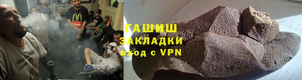 кокс Переславль-Залесский
