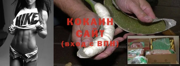 кокс Переславль-Залесский
