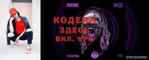 кокс Переславль-Залесский