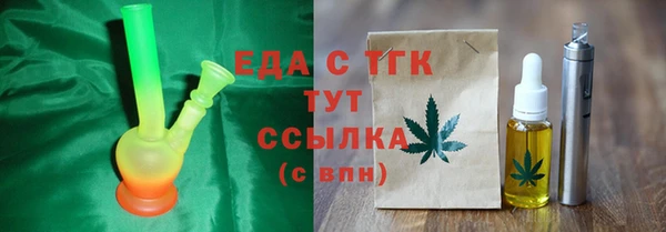 кокс Переславль-Залесский