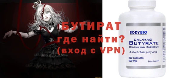 кокс Переславль-Залесский