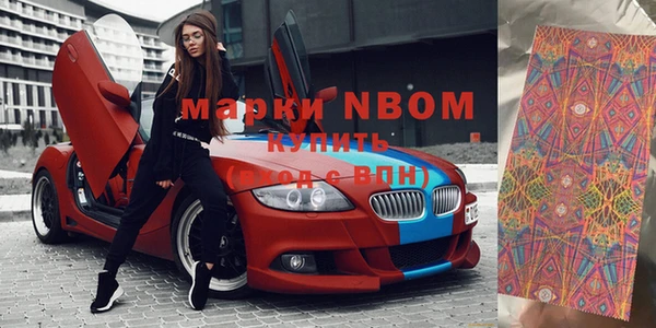 дмт Вуктыл