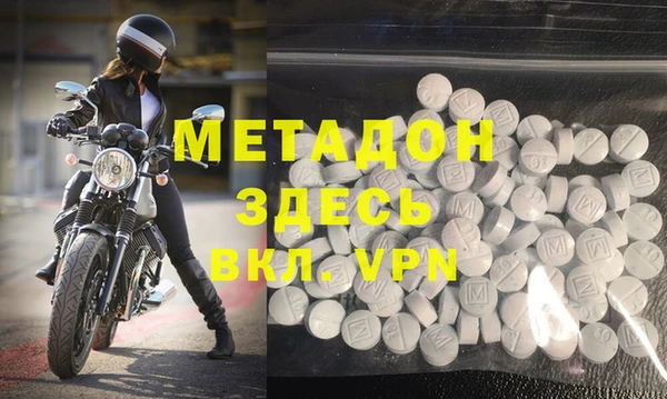 индика Пестово