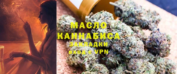 кокс Переславль-Залесский
