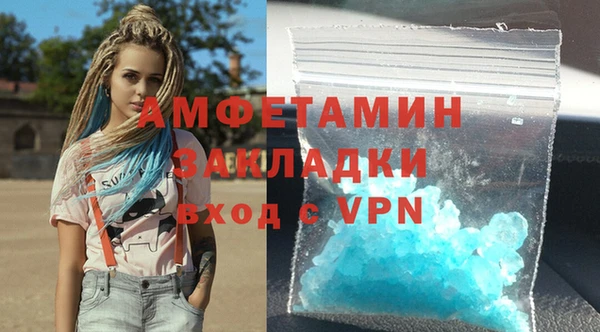 apvp Остров