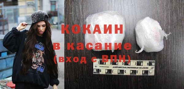 дмт Вуктыл