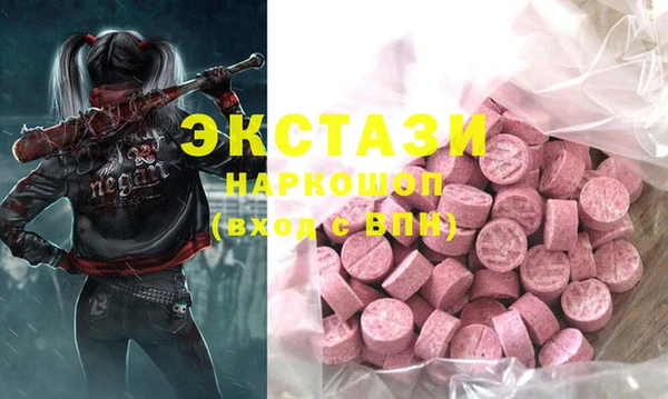 крисы Пересвет