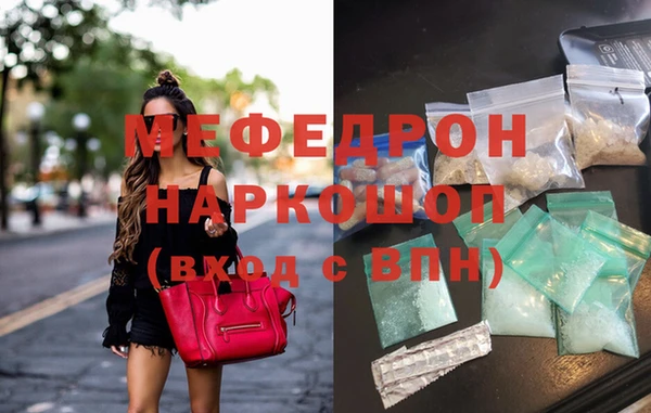 кокс Переславль-Залесский