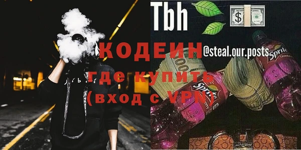 кокс Переславль-Залесский