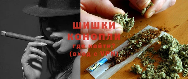 ALPHA PVP Воткинск