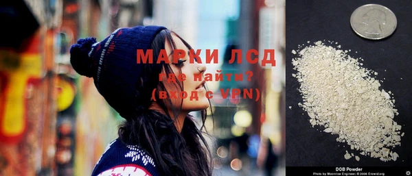 крисы Пересвет