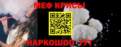 бутик Донской