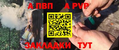 тгк Дубна