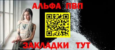 мдма Донецк