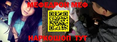 бутик Донской