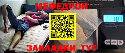 шишки Гатчина