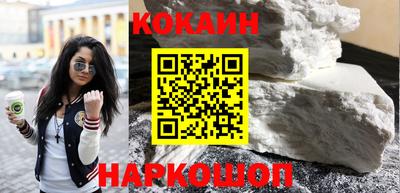 бутик Донской