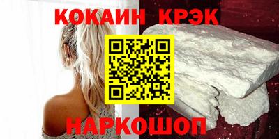 мдма Донецк