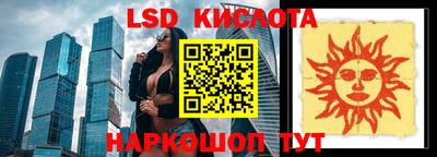 бутик Донской