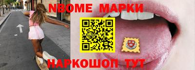 бутик Донской