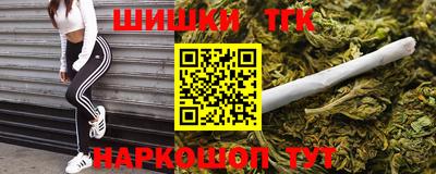 герыч Азнакаево