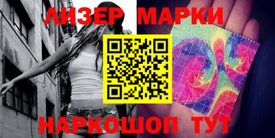 кокаин перу Гагарин