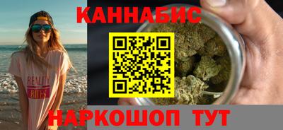 бутик Донской