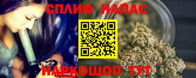мдма Донецк