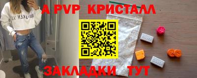 тгк Дубна