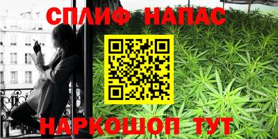 бутик Донской