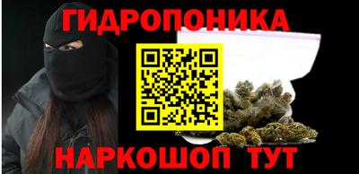 бутик Донской