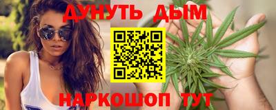 тгк Дубна