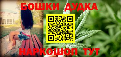 тгк Дубна