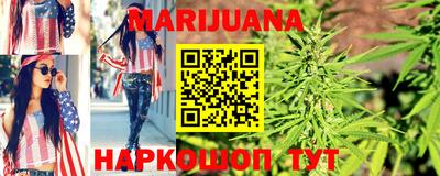 бутик Донской