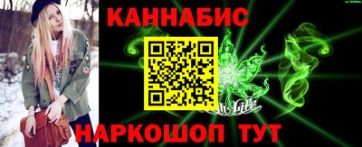 бутик Донской