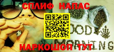 бутик Донской