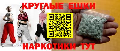 бутик Донской
