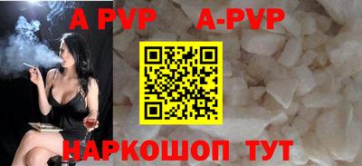 бутик Донской