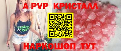 гидропоника Кингисепп