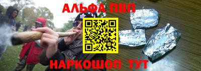 бутик Донской