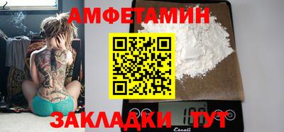 кокаин перу Гагарин