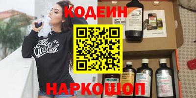 тгк Дубна