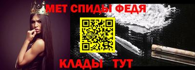 шишки Гатчина